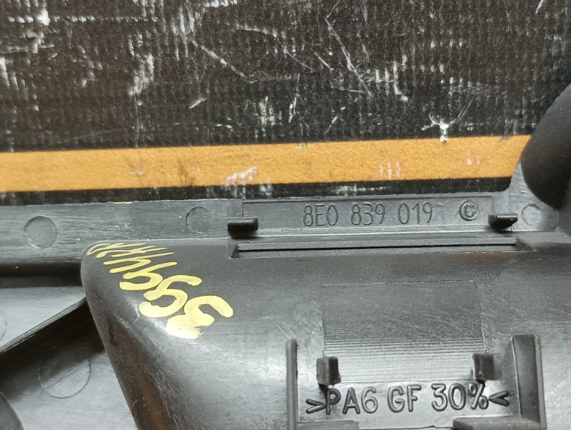 ручка двери внутренняя, 370 рублей, Красноярск