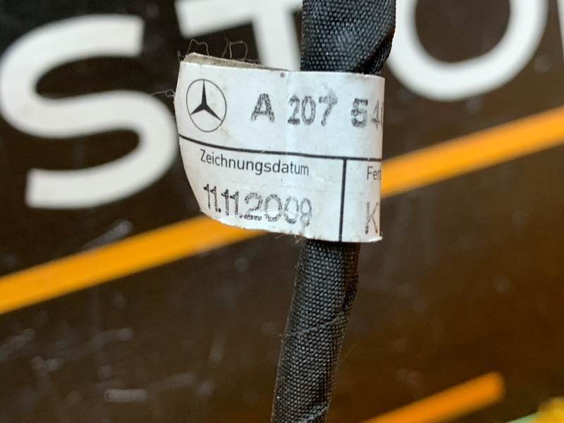 Проводка парктроника, 2470 рублей, Красноярск