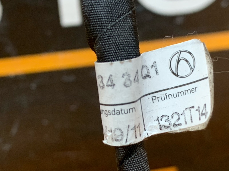 Проводка парктроника, 2470 рублей, Красноярск