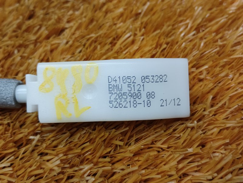 трос замка двери, 320 рублей, Красноярск