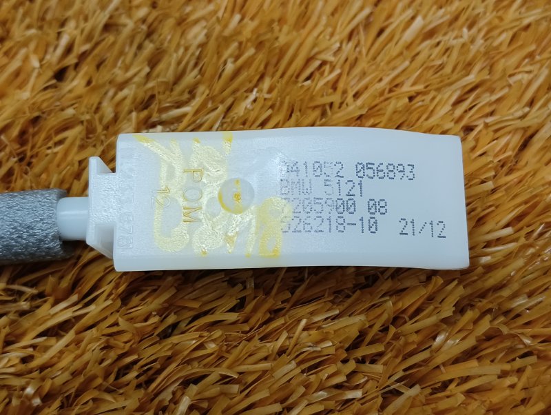 трос замка двери, 320 рублей, Красноярск