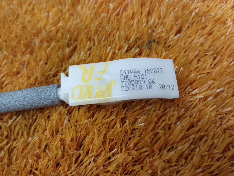 трос замка двери, 370 рублей, Красноярск