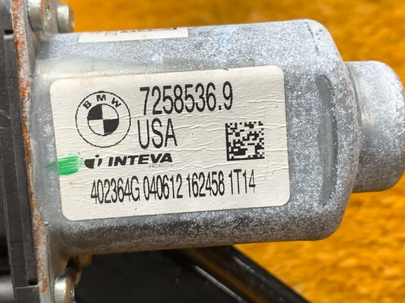 стеклоподъемник, 1290 рублей, Красноярск