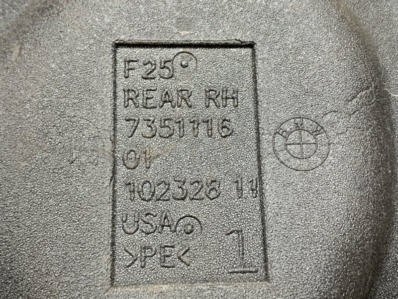 Шумоизоляция двери, 370 рублей, Красноярск