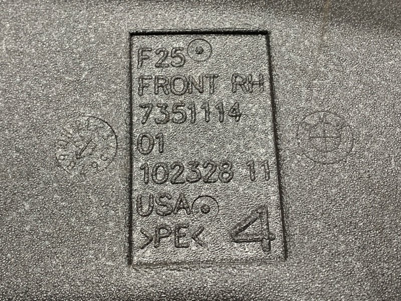 Шумоизоляция двери, 370 рублей, Красноярск