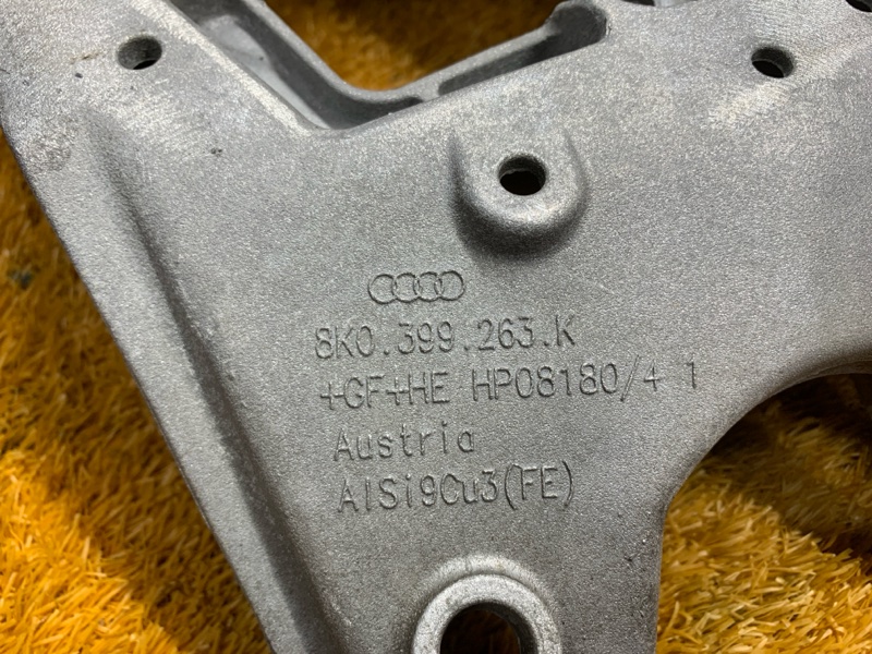 Кронштейн КПП, 300 рублей, Красноярск