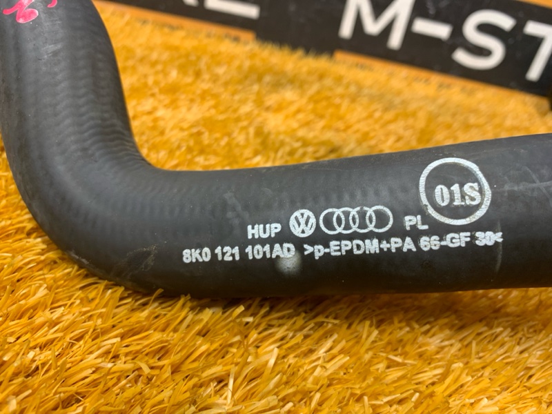 Патрубок радиатора верхний, 800 рублей, Красноярск