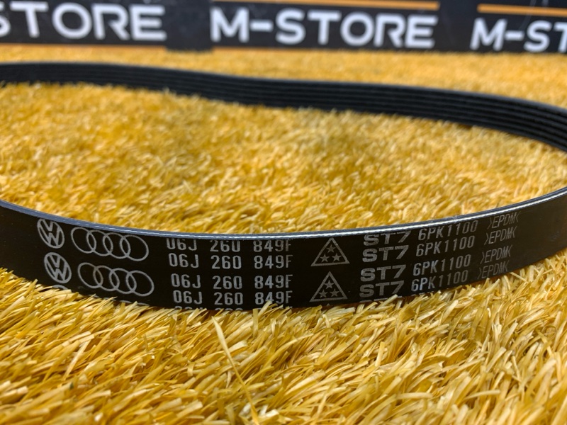 Ремень приводной, 300 рублей, Красноярск