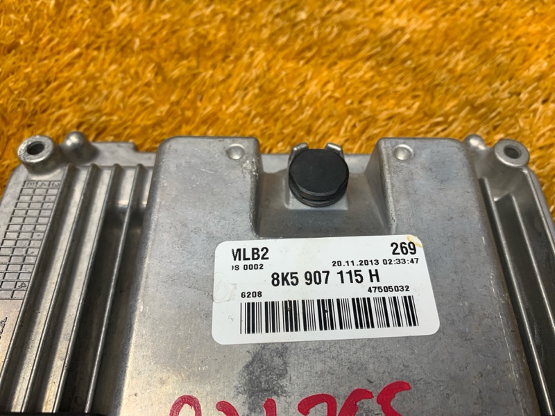 блок управления двс, 4000 рублей, Красноярск