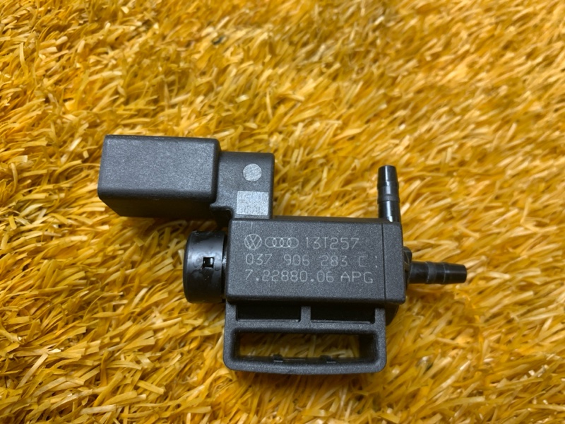 Клапан электромагнитный, 300 рублей, Красноярск