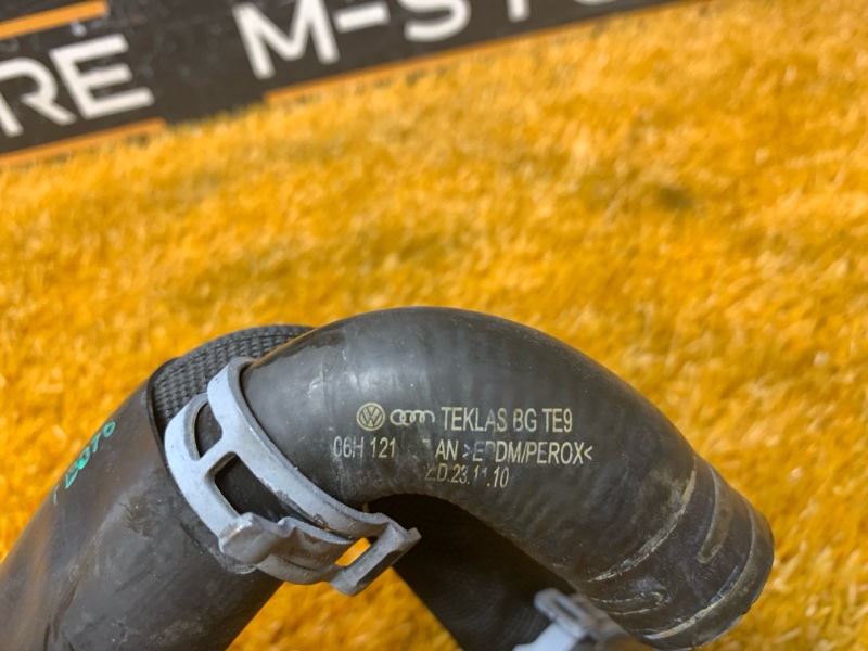 Патрубок дополнительной помпы, 900 рублей, Красноярск