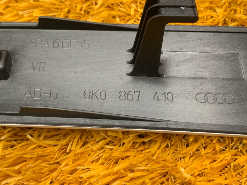 Накладка обшивки двери, 230 рублей, Красноярск