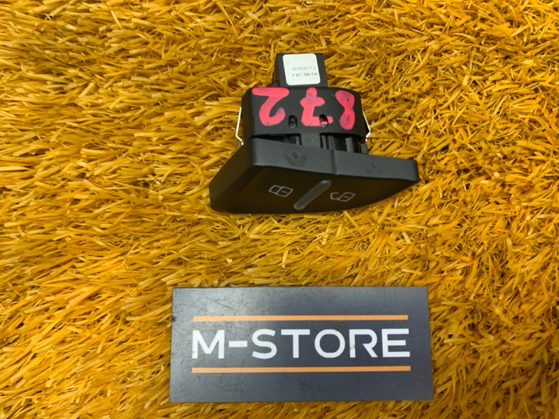 Кнопка центрального замка, 330 рублей, Красноярск