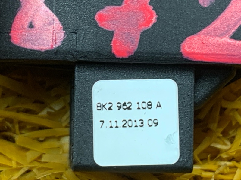 Кнопка центрального замка, 330 рублей, Красноярск