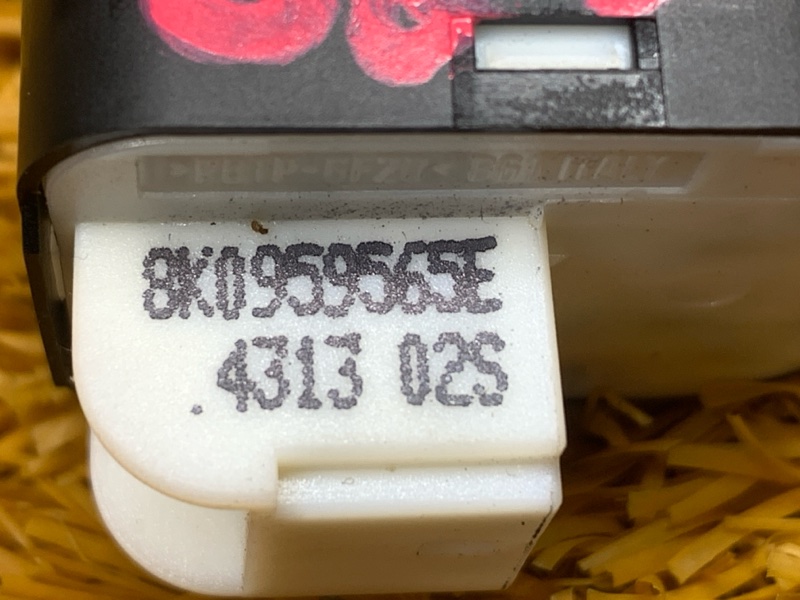 Кнопка регулировки зеркал, 800 рублей, Красноярск