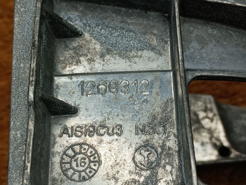 Кронштейн подлокотника, 730 рублей, Красноярск