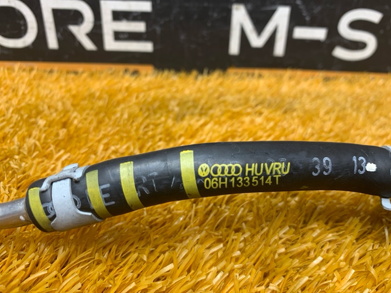 трубка топливная, 400 рублей, Красноярск