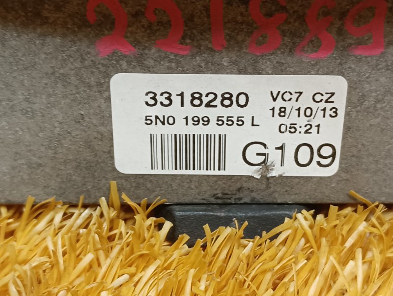 подушка двигателя, 3500 рублей, Красноярск