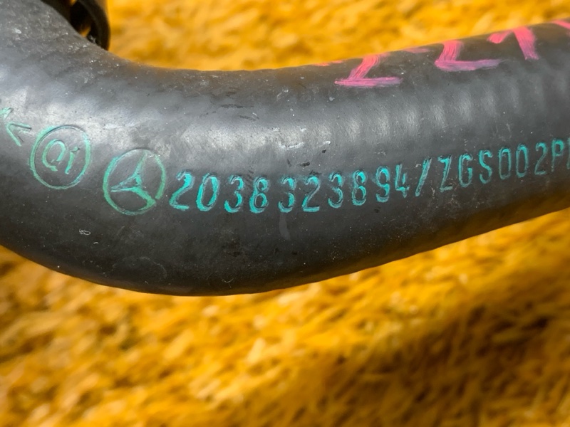 Патрубок системы охлаждения, 600 рублей, Красноярск