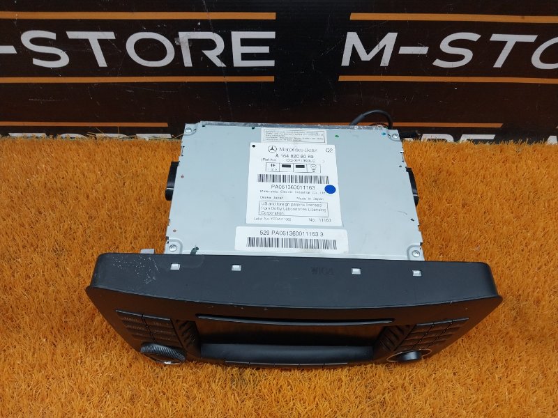 Магнитола, 4430 рублей, Красноярск