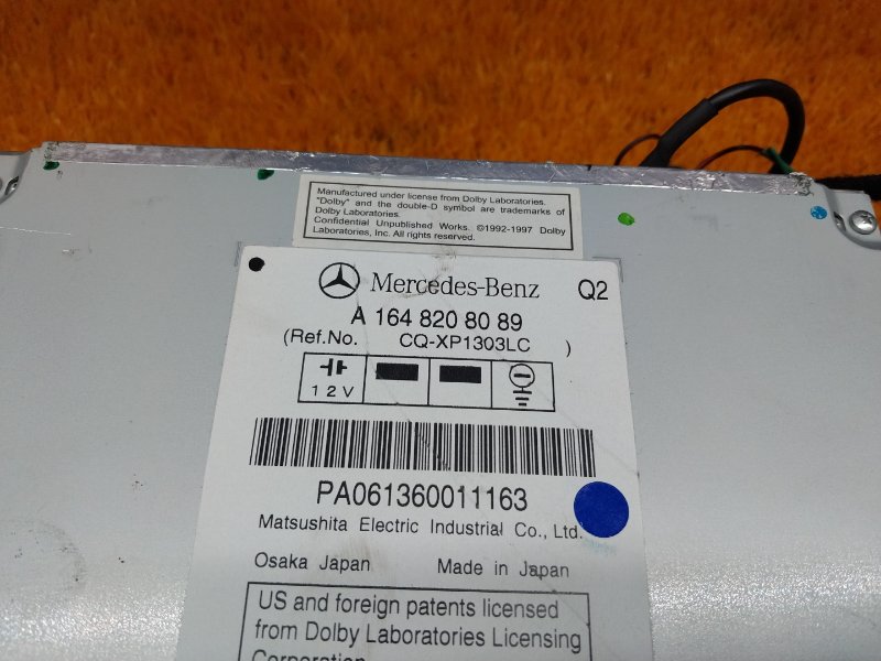 Магнитола, 4430 рублей, Красноярск