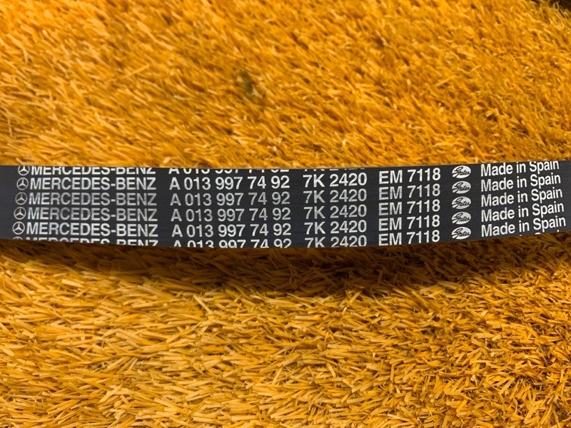 Ремень приводной, 380 рублей, Красноярск