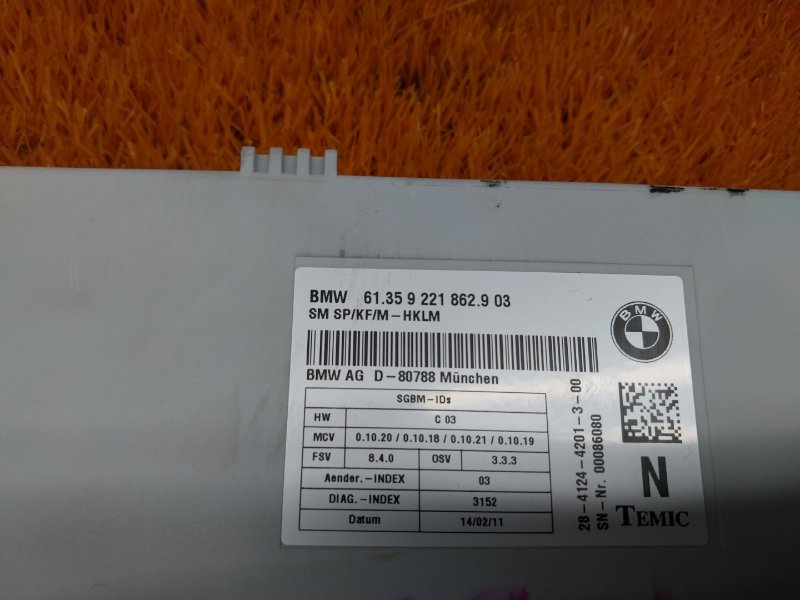 блок управления сиденьем, 2370 рублей, Красноярск