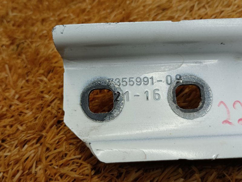 Кронштейн амортизатора капота, 1420 рублей, Красноярск