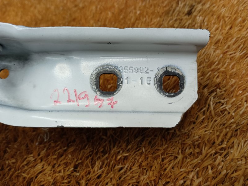 Кронштейн амортизатора капота, 1420 рублей, Красноярск