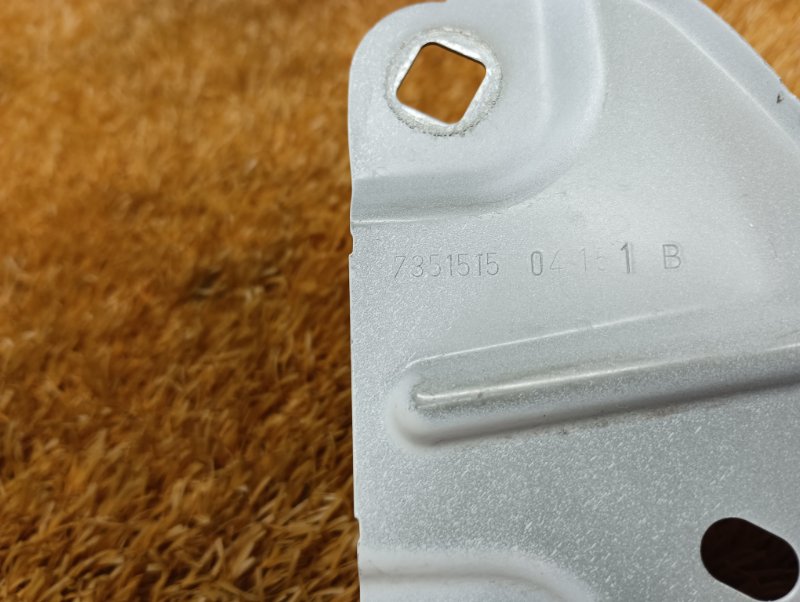 крепление крыла, 540 рублей, Красноярск