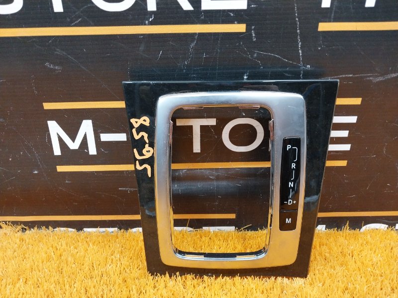 консоль селектора, 760 рублей, Красноярск