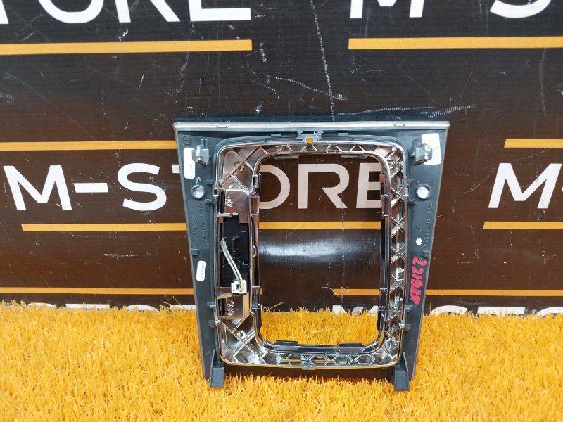 консоль селектора, 760 рублей, Красноярск