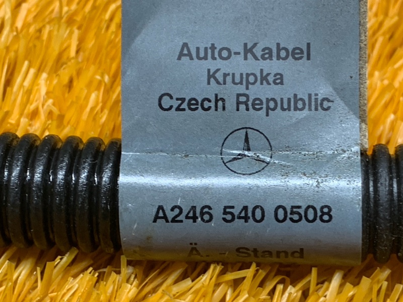 Провод генератора, 1780 рублей, Красноярск