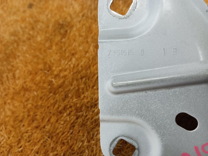 крепление крыла, 540 рублей, Красноярск