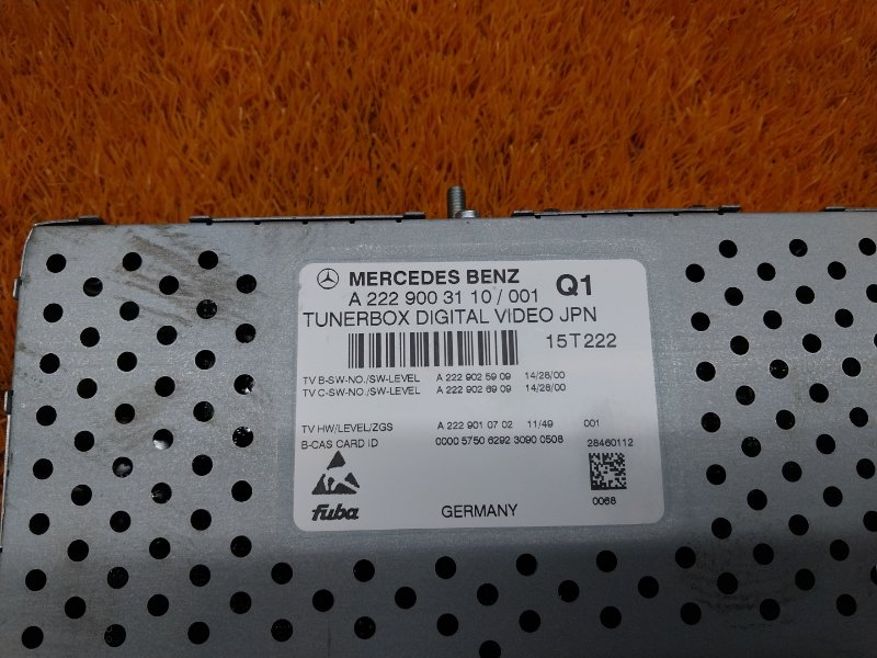 TV-тюнер, 2470 рублей, Красноярск