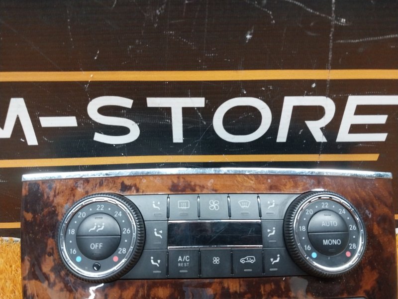 блок управления климат-контролем, 3930 рублей, Красноярск