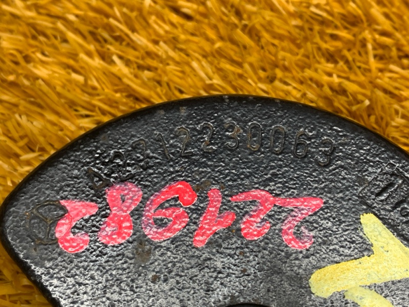 Кронштейн подушки двигателя, 200 рублей, Красноярск