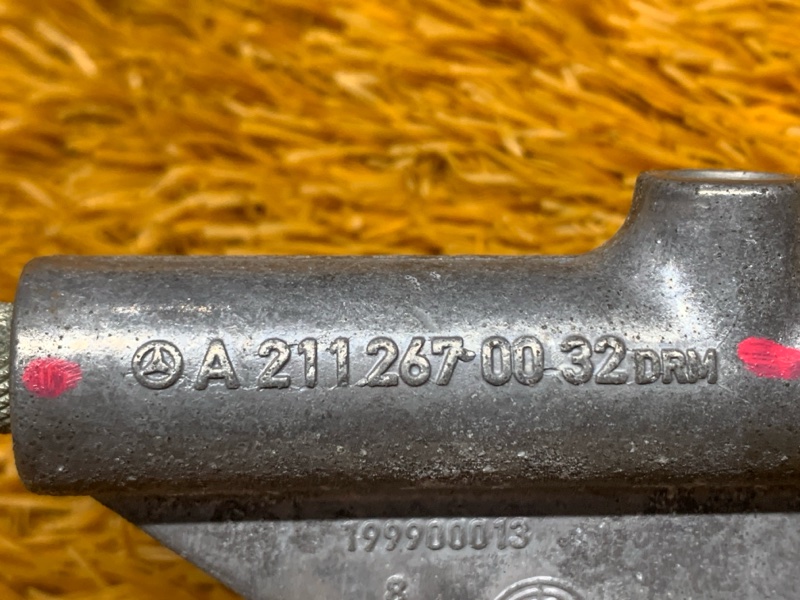 Тяга селектора, 300 рублей, Красноярск