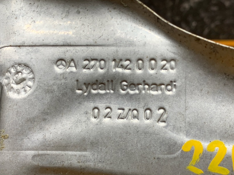 Тепловой экран, 470 рублей, Красноярск