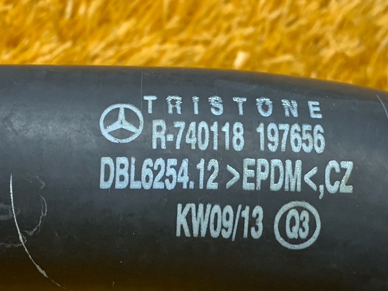 Патрубок системы охлаждения, 240 рублей, Красноярск