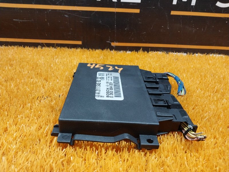 блок управления парктроником, 1130 рублей, Красноярск