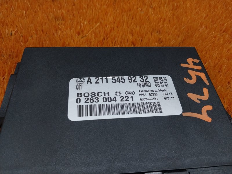 блок управления парктроником, 1130 рублей, Красноярск