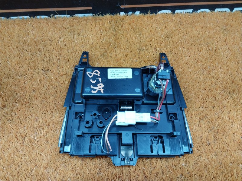 пепельница, 600 рублей, Красноярск