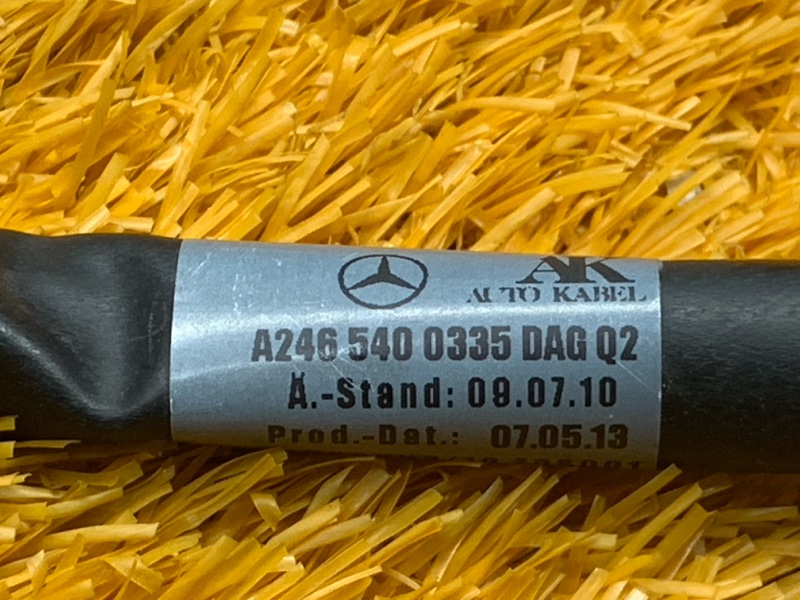 Провод массы, 370 рублей, Красноярск