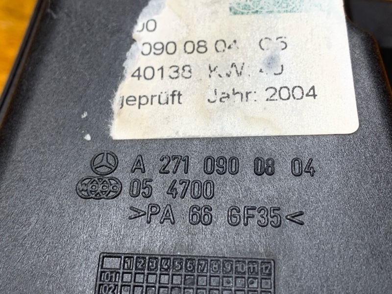 резонатор воздушного фильтра, 300 рублей, Красноярск