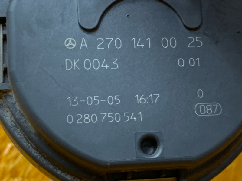 дроссельная заслонка, 2500 рублей, Красноярск