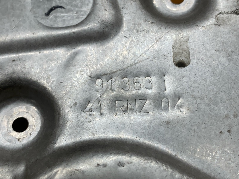 Тепловой экран, 380 рублей, Красноярск