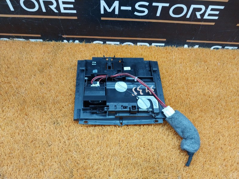 пепельница, 870 рублей, Красноярск