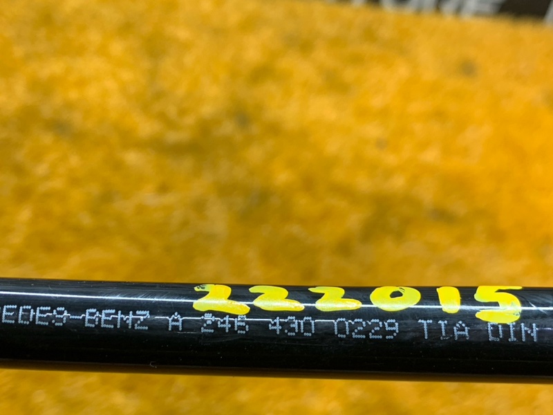 трубка вакуумная, 730 рублей, Красноярск