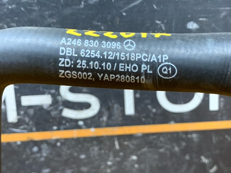 патрубок отопителя, 760 рублей, Красноярск